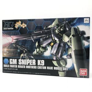 【中古】未組立 バンダイ ガンダムビルドファイターズ HG 1/144 ジムスナイパーK9[240017611314]