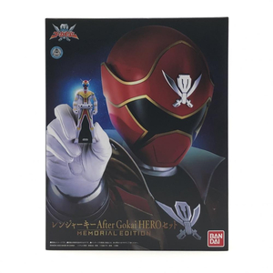 【中古】開封 バンダイ 海賊戦隊ゴーカイジャー レンジャーキー MEMORIAL EDITION After Gokai HERO セット[240017606245]