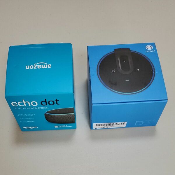 Amazon Echo Dot　第３世代　Dot3バッテリーセット