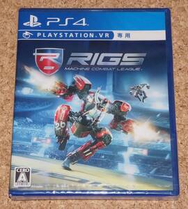 ◆新品◆PS4 リグス マシン・コンバット・リーグ RIGS MACHINE COMBAT LEAGUE