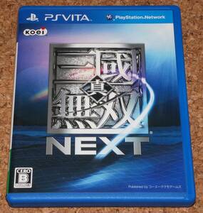 ◆中古◆VITA 真・三國無双 NEXT