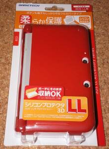 ◆新品◆3DS.GAMETECH シリコンプロテクタ 3DSLL用 レッド