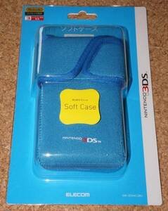 * new goods *3DS.ELECOM soft case blue 