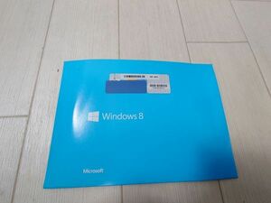 Microsoft Windows 8　64bit/ ディスクのみ #2TIA1