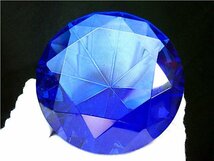 超綺麗ダイヤモンド水晶177U8-28U138Z_画像1