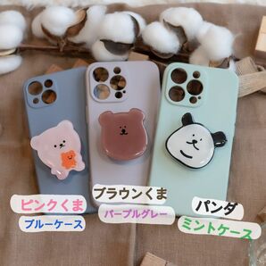 ポップソケット付きiPhoneケース　スマホグリップ　クリップ　くすみカラー　韓国人気
