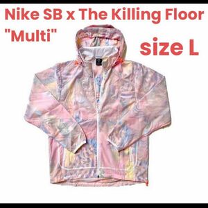 Nike SB x The Killing Floor Jacket Multi ジャケット パーカーキリングフロア ナイキエスビ