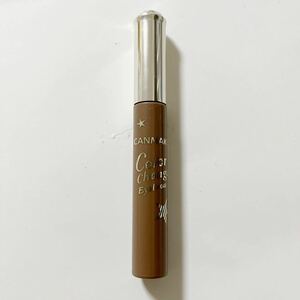  can make-up * color change eyebrows * eyebrows mascara *03* cocoa brown group * regular price 550 jpy ④