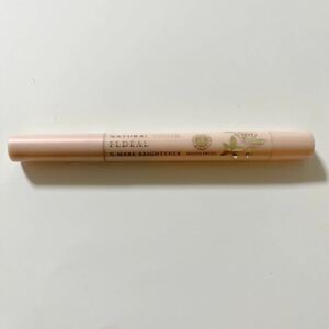  house o blow ze* natural finish full dual G- make-up bright na-* concealer * regular price 3300 jpy ②