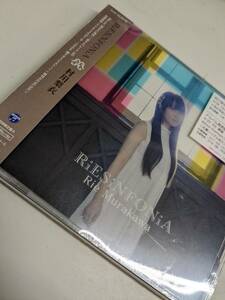 【FCD-2-86】新品/サンプル/見本盤　CD/村川梨衣/RiESiNFONiA (CD+Blu-ray) (初回限定盤A)　COZX-1414～5