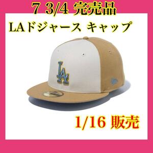 LA ドジャース　大谷翔平　キャップ　帽子　MLB ニューエラ　newera