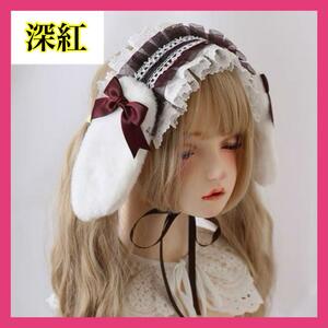  deep . sause .. head dress ribbon ... Katyusha Lolita race 