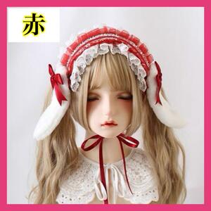  red color sause .. head dress ribbon ... Katyusha Lolita race 