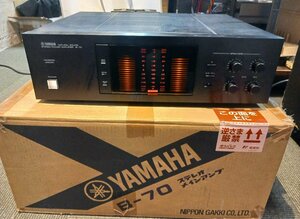 YAMAHA B-70 ステレオパワーアンプ 元箱有り