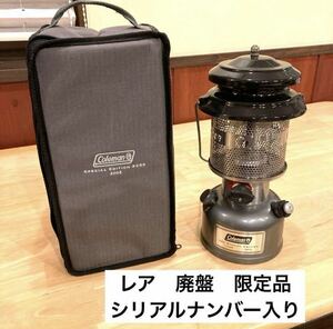 コールマン　ランタン　Coleman 285 Special Edition ツーマントル ガソリンランタン 