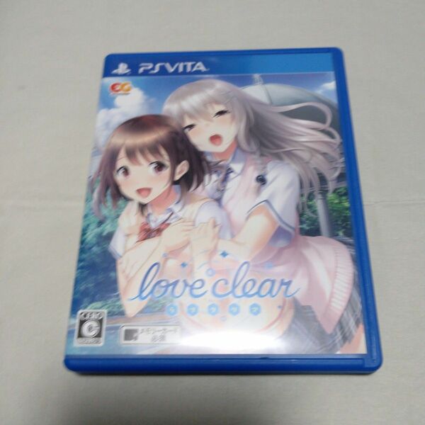 PSVITA　ラブクリア　love clear