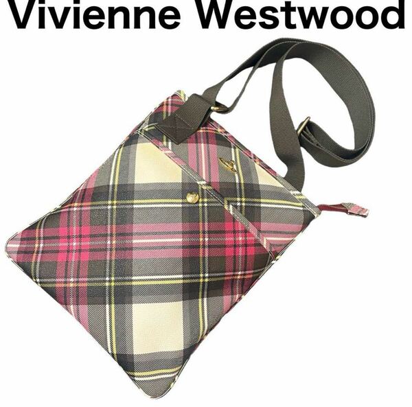 美品 Vivienne Westwood ヴィヴィアンウエストウッド ショルダーバッグ 斜め掛け クロスボディ 金オーブ タータンチェック イタリア製