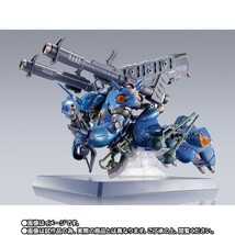  輸送箱未開封 METAL BUILD ケンプファー メタルビルド ポケットの中の戦争_画像1