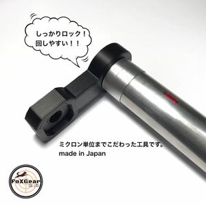 PTW シリンダーオープナー レンチ 軽量 コンパクト 工具 SYSTEMA システマ DTW トレポン トレーニングウエポン　シリンダー　バネ