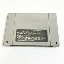 ゼルダの伝説 神々のトライフォース　♪動作確認済♪５本まで同梱可♪　SFC　スーパーファミコン_画像2