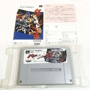 第３次スーパーロボット大戦 スーパーロボット大戦ＥＸ バトルロボット烈伝 セット【箱・説明書付き】♪動作確認済の画像5