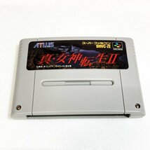 真女神転生Ⅱ　♪動作確認済♪５本まで同梱可♪　SFC　スーパーファミコン　真女神転生２_画像1