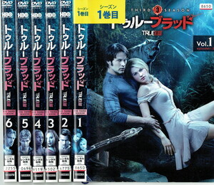 No2_00253 中古DVD まとめ売り トゥルーブラッド シーズン3全6巻