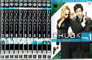 No2_00325 中古DVD まとめ売り チャックCHUCK シーズン2 全11巻