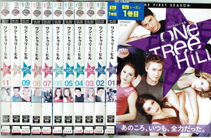 No2_00286 中古DVD まとめ売り ワン・トゥリー・ヒル シーズン1 全11巻