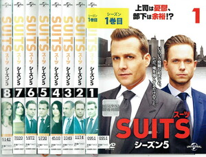 No2_00176 中古DVD まとめ売り SUITS-スーツ- シーズン5 全8巻