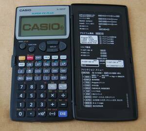 【即決/希少】CASIO プログラム関数電卓 fx-5800p 4行表示 ハードケース付 動作確認済 おおむね状態良好 送料230円~