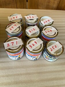 24B21-03 0.2L缶 塗料 各種各色 多用途 まとめ売り 現状品 消費税0円