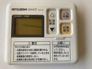 24B16-02 MITSUBISHI DIAHOT RMC-6K 三菱 電気温水器 ダイヤホット 給湯器 台所 リモコン 現状品 消費税0円