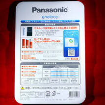 4本　単３形　日本製　パナソニック　エネループ　充電池　ニッケル水素電池 BK-3MCC_画像3