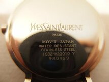 0140338a【メ便】YVES SAINT LAURENT 1032-H23010Y 腕時計 イヴサンローラン/クオーツ/WATCH/動作OK/中古品/ゆうパケット発送可能商品_画像3