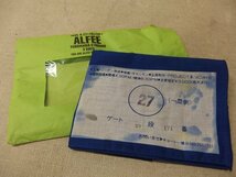 0240069a【メ便】ALFEE YOKOHAMA STADIUM 3DAYS バンダナ チケット 中古品/1985 アルフィー 横浜スタジアム 封筒付/ゆうパケット発送可能_画像1