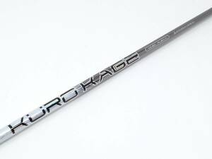 【直接引取可】シャフト KUROKAGE XD60 FLEX-X スリーブ付き 長さ約107cm ゴルフクラブ ZEIZOEMH
