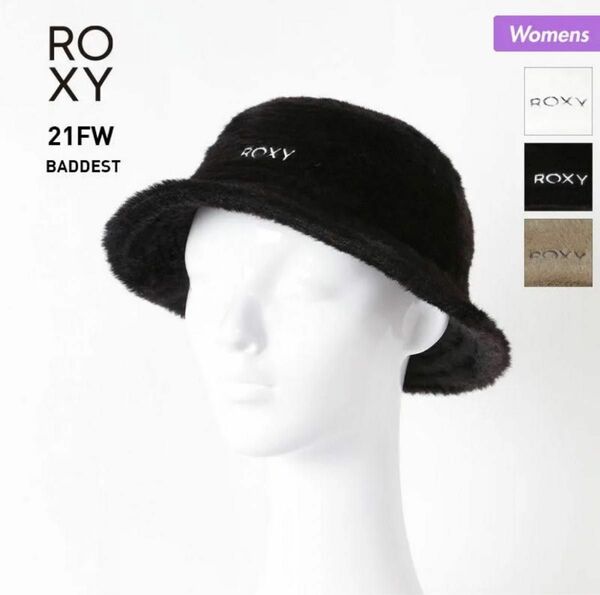 美品　ROXY/ロキシー バケットハット フェイクファー 女性用 もこもこ ボア