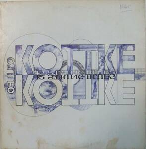 Leo Kottke / 12 String Blues / '69US Oblivion / 初盤オリジナル・Promo