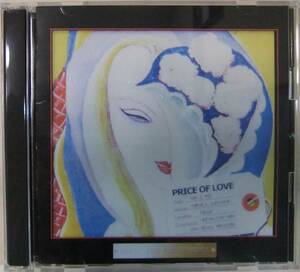 Derek and Dominos / The Price of Love / 2CD / McFarlin Auditorium,Dallas,Nov 6.1970 / 中古