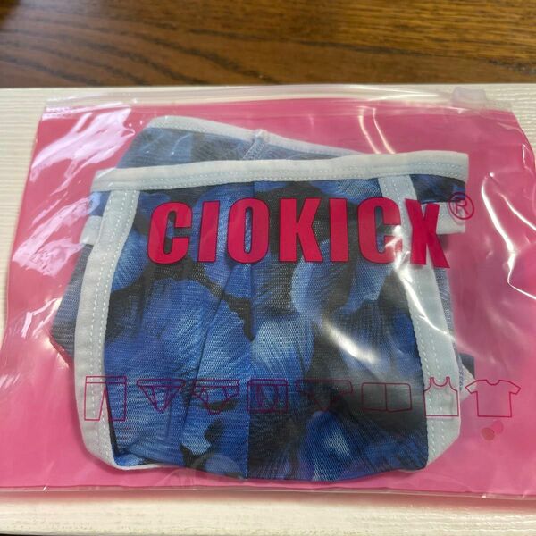 新品未使用　　CIOKICX コキックス メンズ下着　　Mサイズ　　メッシュビキニタイプ　