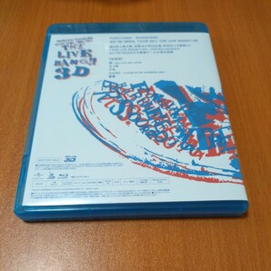 福山雅治 WE'RE BROS.TOUR 2011 THE LIVE BANG!! 3D セル版 国内正規品 ブルーレイ の画像3