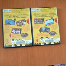 クレイジージャーニーVol.3 全2巻 　レンタル版 設楽統　松本人志　小池栄子　 国内正規品 DVD 　_画像3