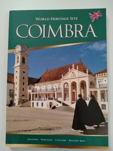 ポルトガル　コインブラ大学　コインブラ　図書館　観光ガイド　洋書　カラーブック　写真　フルカラー