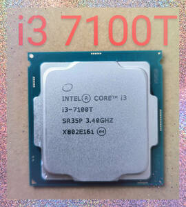 デスクトップPC用CPU Intel CPU Core i3-7100T 3.4GHz 3Mキャッシュ 2コア/4スレッド