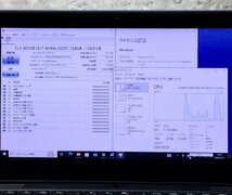 1円～ ●DELL Latitude 3120 / 第11世代 Celeron N5100 (1.10GHz) / メモリ 4GB / NVMe SSD 128GB / 11.6型 HD (1366×768) / Win10 Pro_画像4