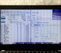 1円～ ●LENOVO ThinkPad A285 / Ryzen 5 PRO 2500U (2.00GHz) / メモリ 8GB / SSD 128GB / 12.5型 HD (1366×768) / Windows10 Pro 64bit_画像4