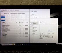 1円～ ●SONY VAIO S13 / Core i5 6200U (2.30GHz) / メモリ 4GB / SSD 128GB / 13.3型 フルHD (1920×1080) / Windows10 Pro 64bit_画像4