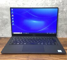 1円～ ●DELL XPS 13 9380 / Core i5 8265U (1.60GHz) / メモリ 8GB / NVMe SSD 256GB / 13.3型 フルHD (1920×1080) / Win10 Pro 64bit_画像1