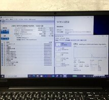 1円～ ●LENOVO THINKPAD E595 / Ryzen 5 3500U (2.10GHz) / メモリ 8GB / NVMe SSD 128GB / 15.6型 HD (1366×768) / Windows10 Pro 64bit_画像4